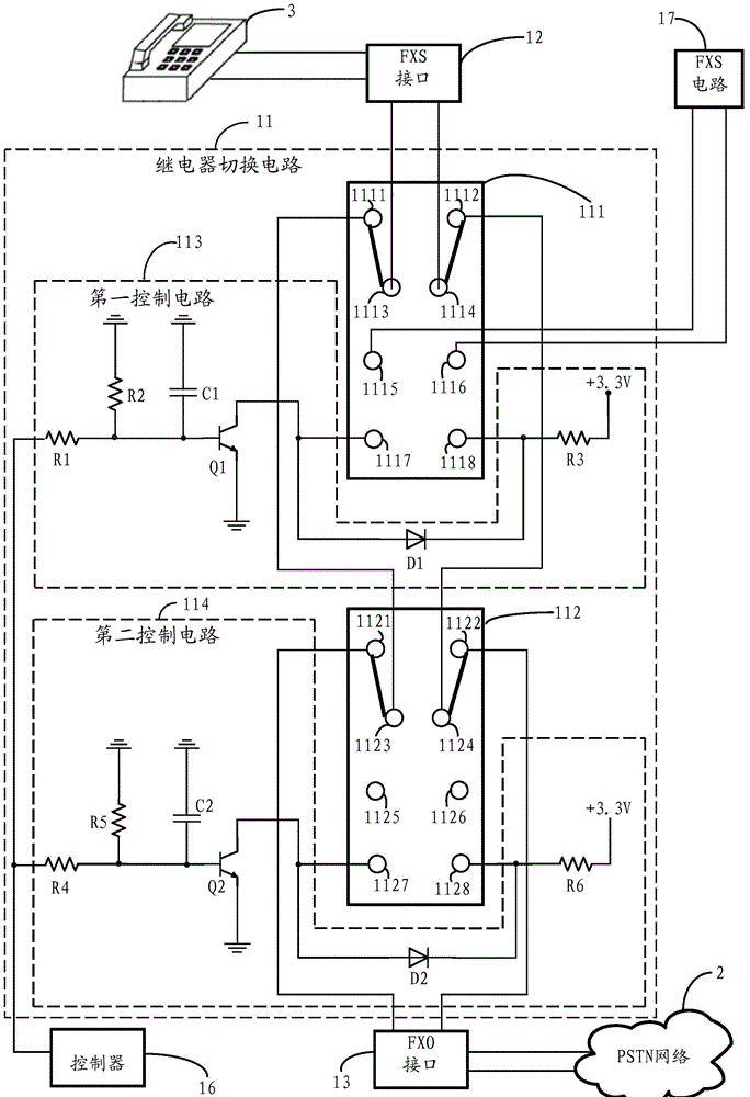 Relay switching circuit