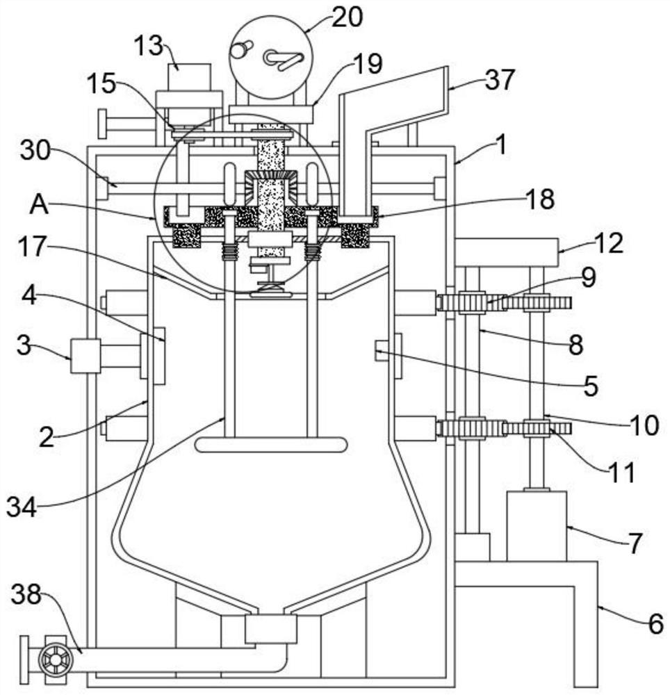 Camellia seed oil extraction device based on aqueous enzymatic method and extraction method thereof