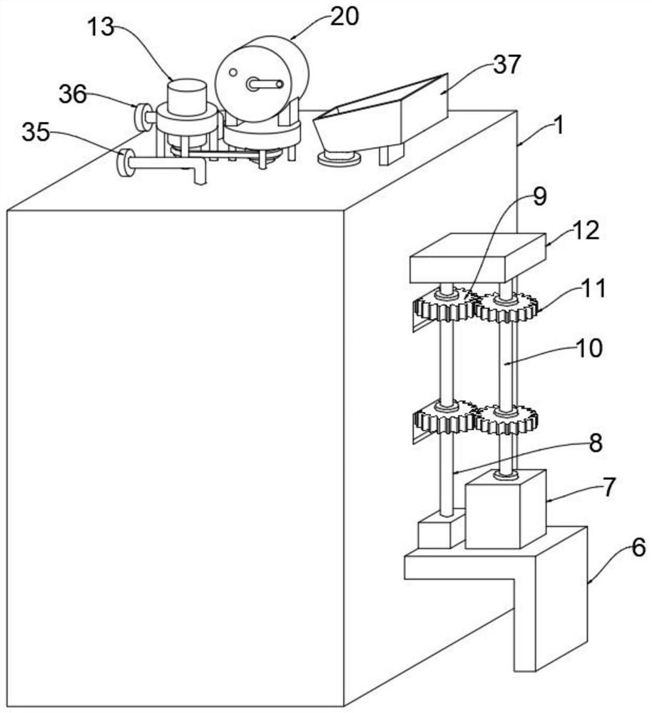 Camellia seed oil extraction device based on aqueous enzymatic method and extraction method thereof