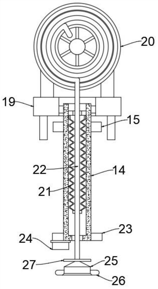 Camellia seed oil extraction device based on aqueous enzymatic method and extraction method thereof