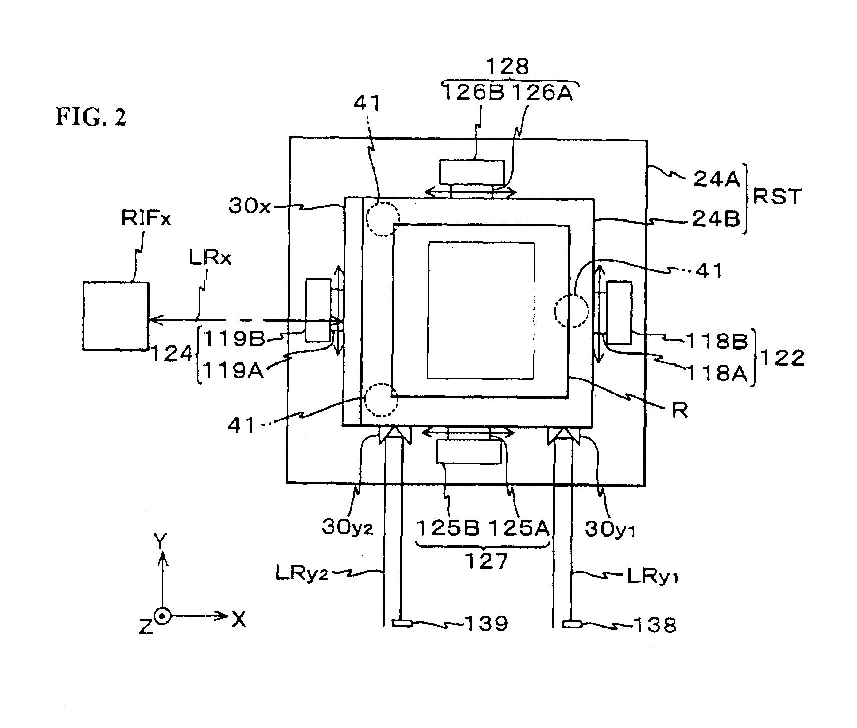 Vibration control device, stage device and exposure apparatus