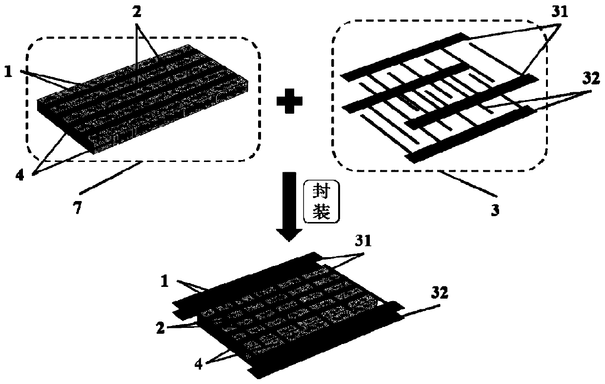 A longitudinal gradient short fiber piezoelectric composite material and its preparation method