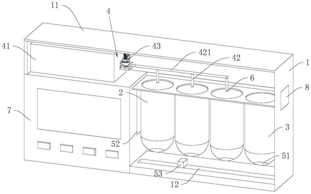 Centrifuge tube automatic balancer