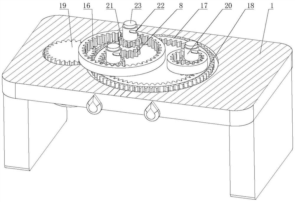 Post-anesthesia position fixing device