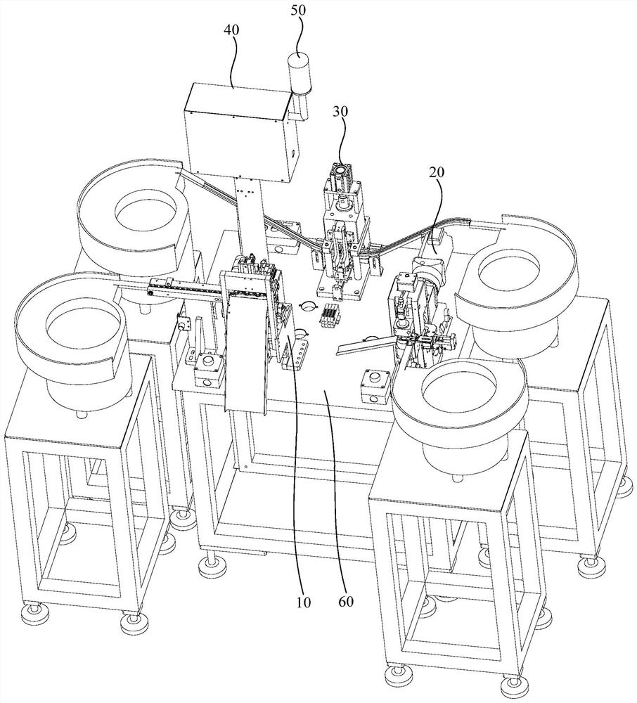 Battery cap manufacturing equipment