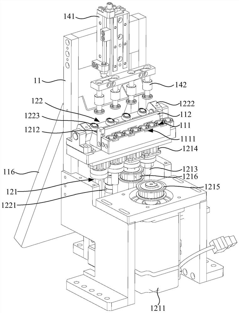 Battery cap manufacturing equipment