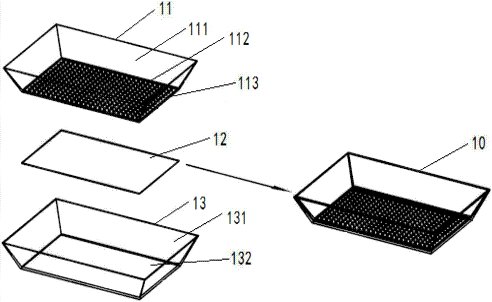 Water absorbing tray and preparing method thereof