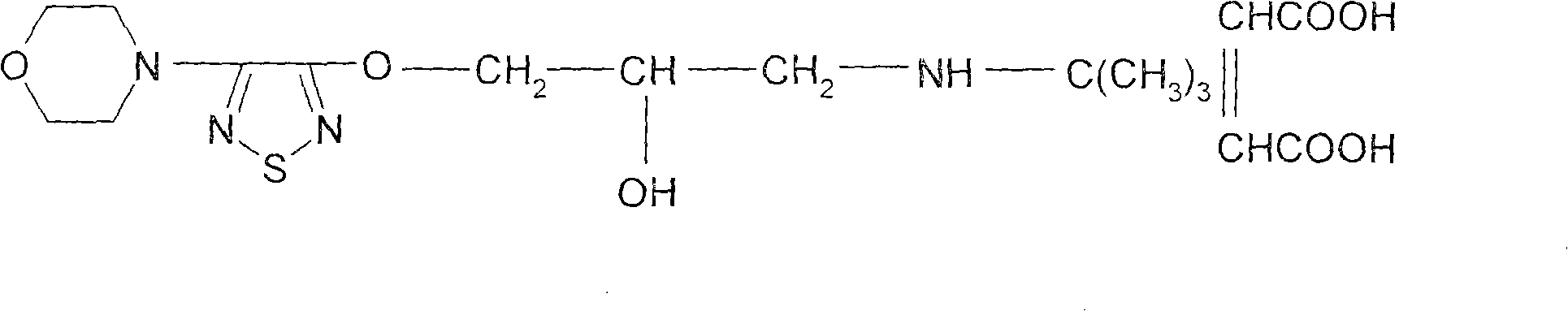 Synthesis method of timolol maleate intermediates