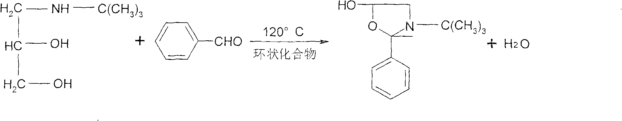 Synthesis method of timolol maleate intermediates