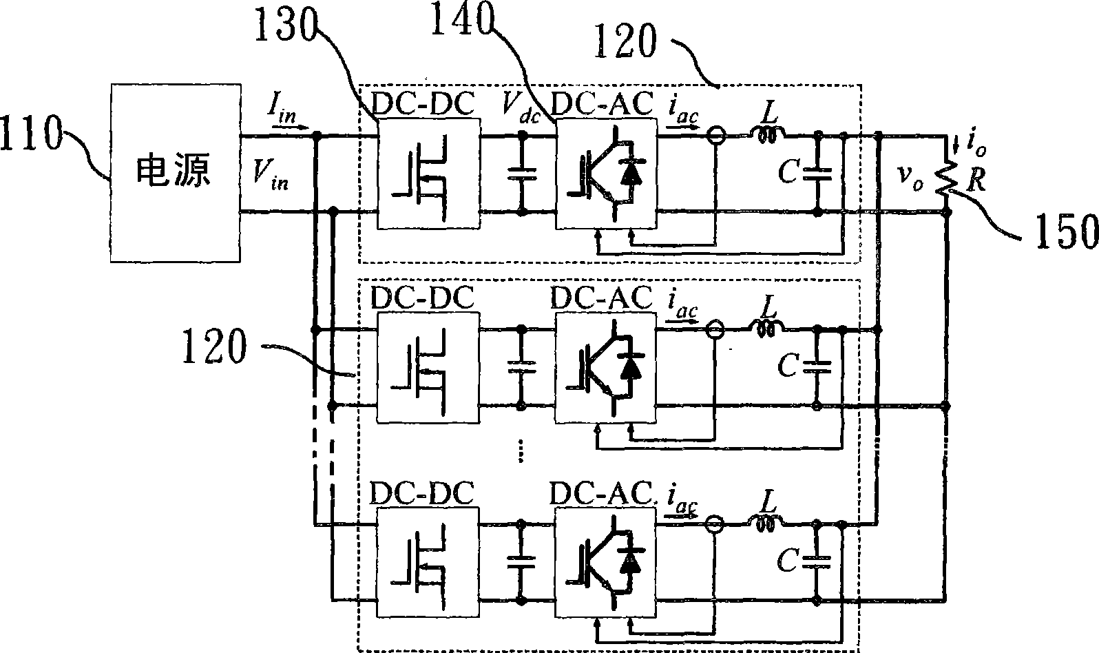 Parallel connection electric power regulating system with cyclic current wave filter