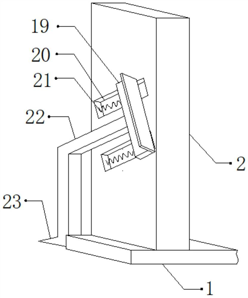 Dust falling device for building blasting