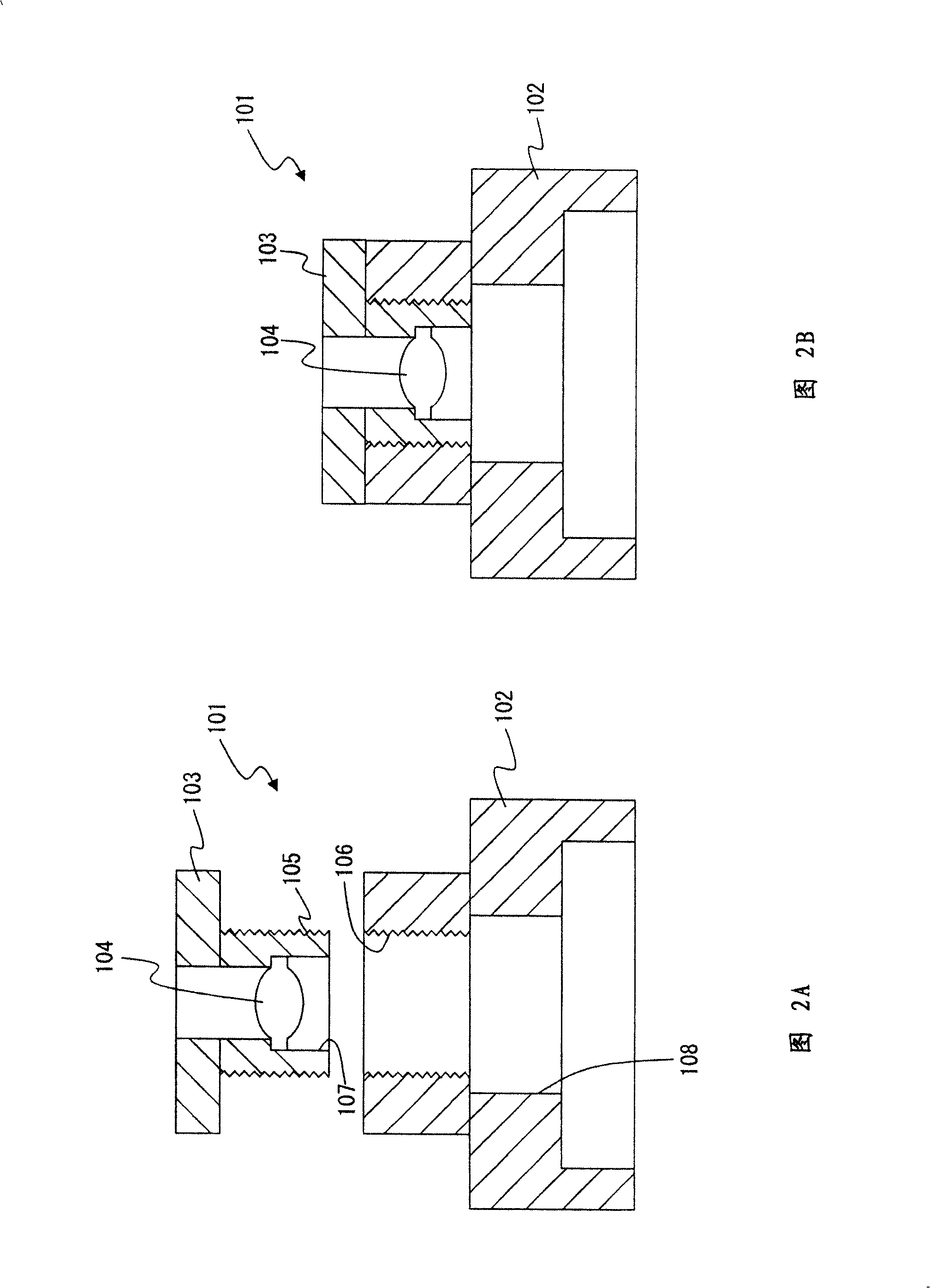 Manufacturing method of polymer member and polymer member