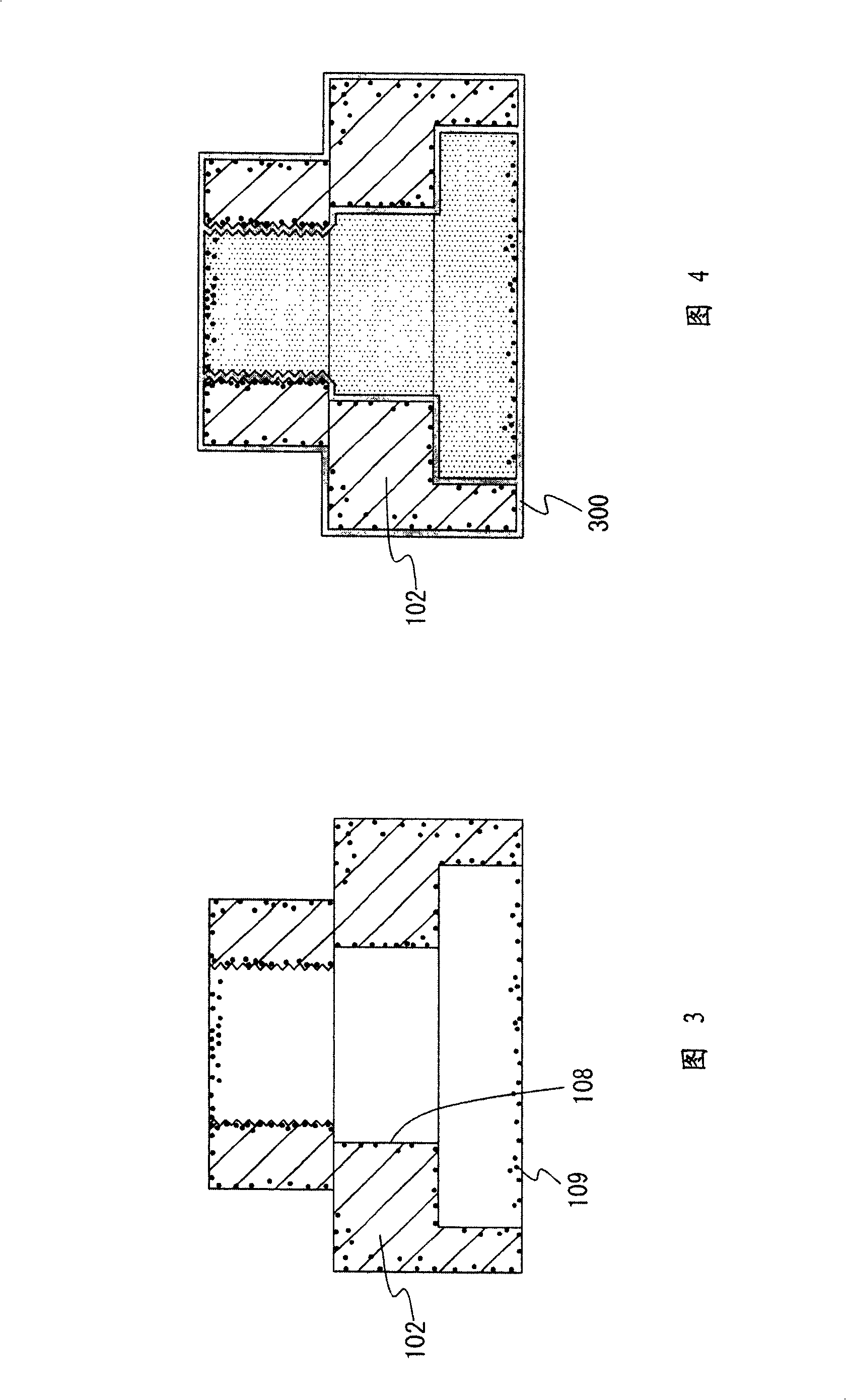 Manufacturing method of polymer member and polymer member