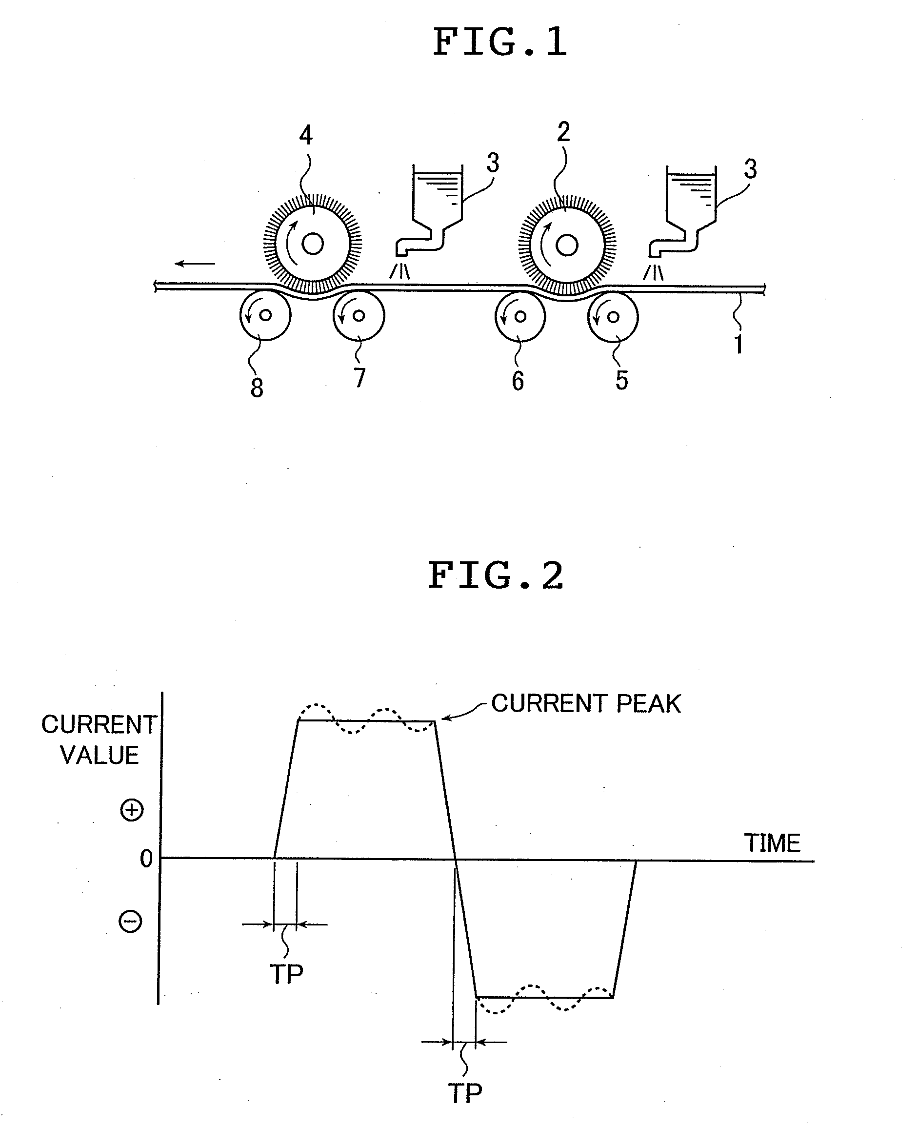 Support For Lithographic Printing Plate and Presensitized Plate