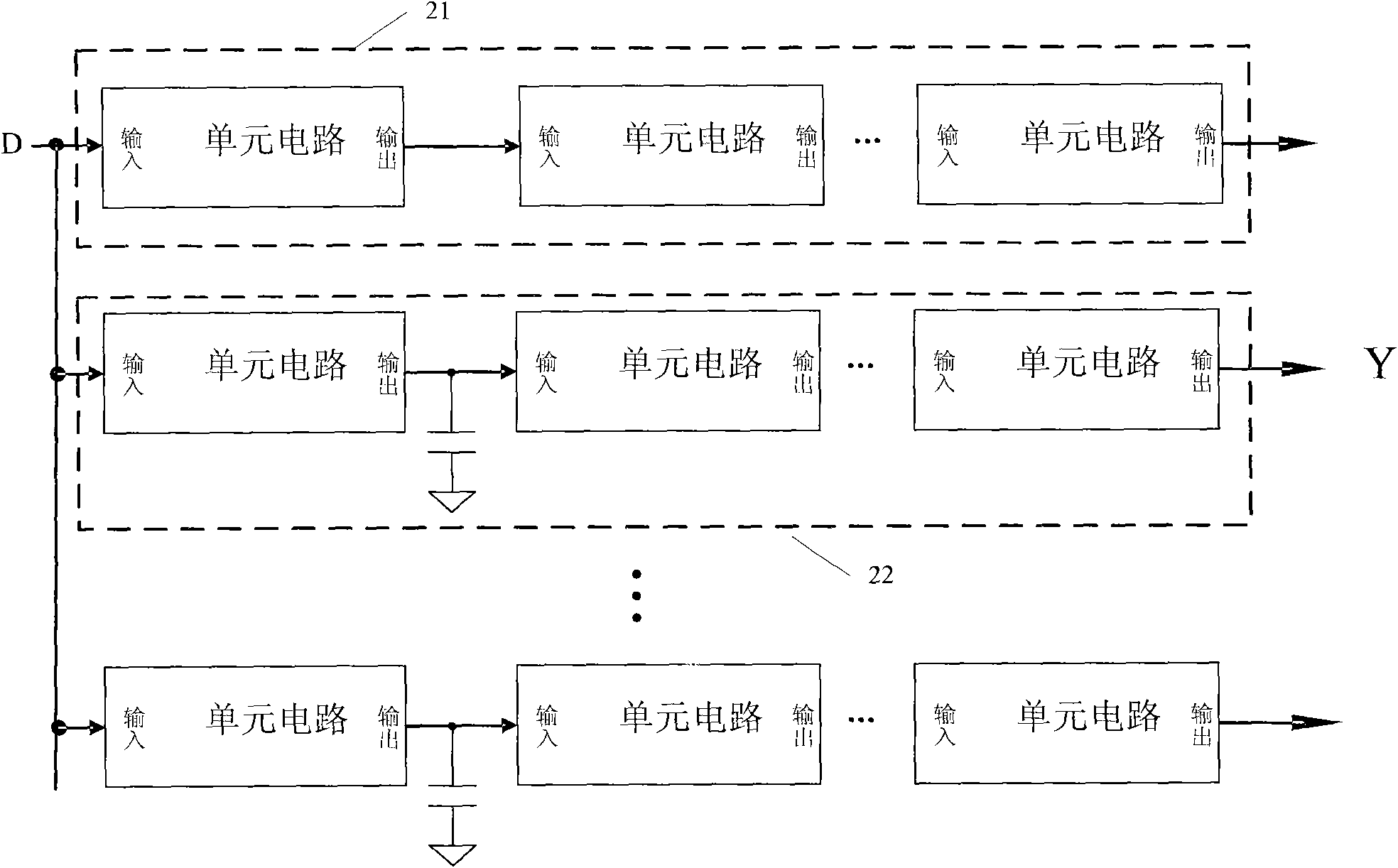 A structure of SET collecting and detecting circuit