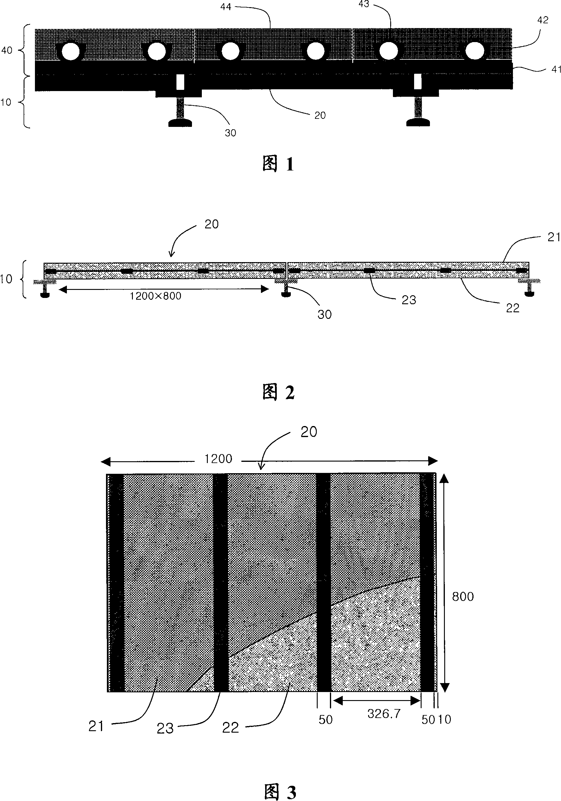 Heating system for reducing floor impact sound using heating piping method