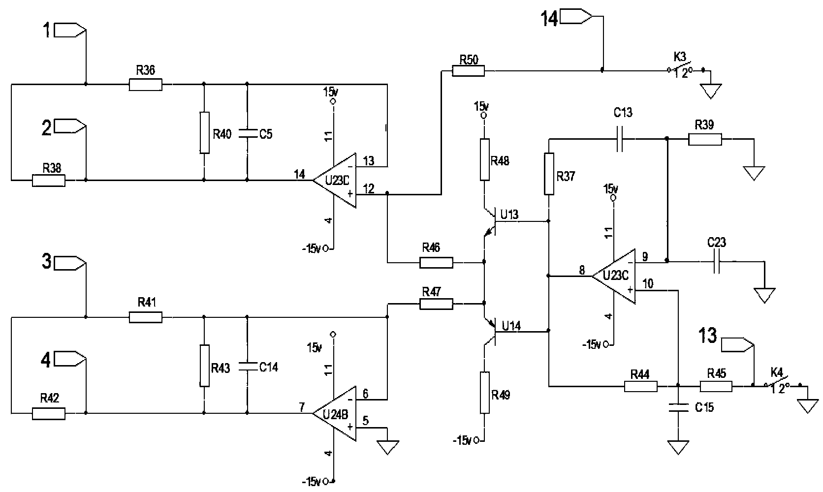 Consumption signal conversion module