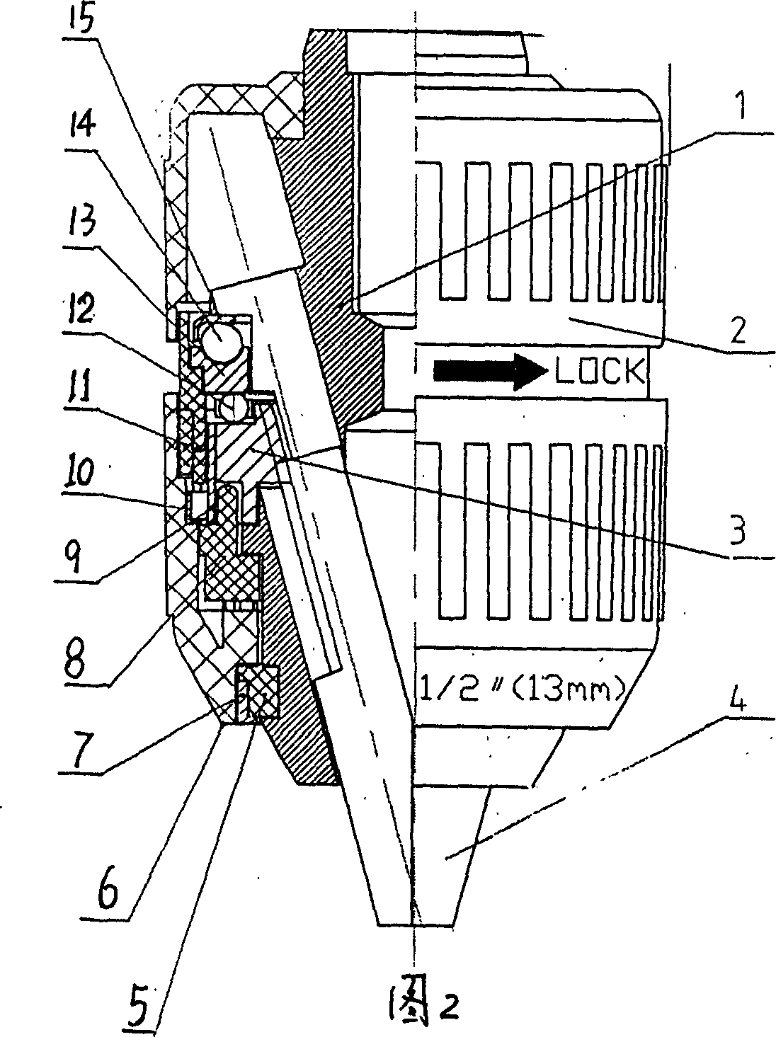 Locking type drill gripping head