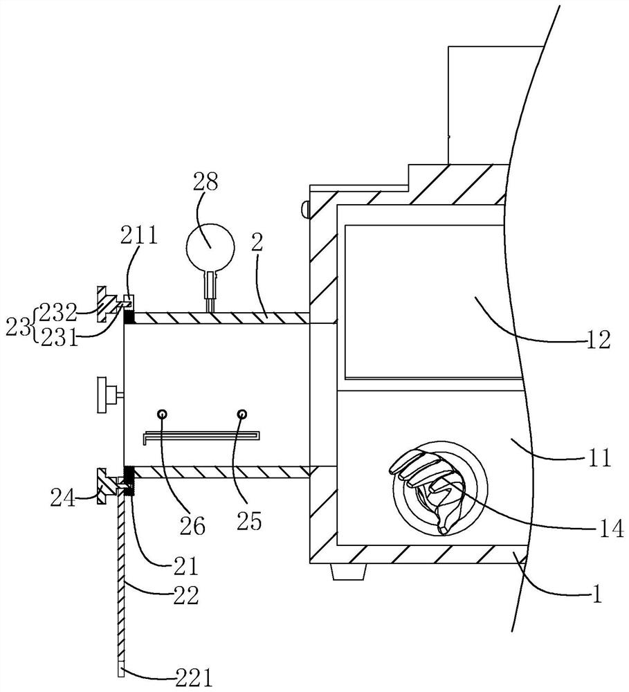 Totally-enclosed battery dismounting equipment and method thereof