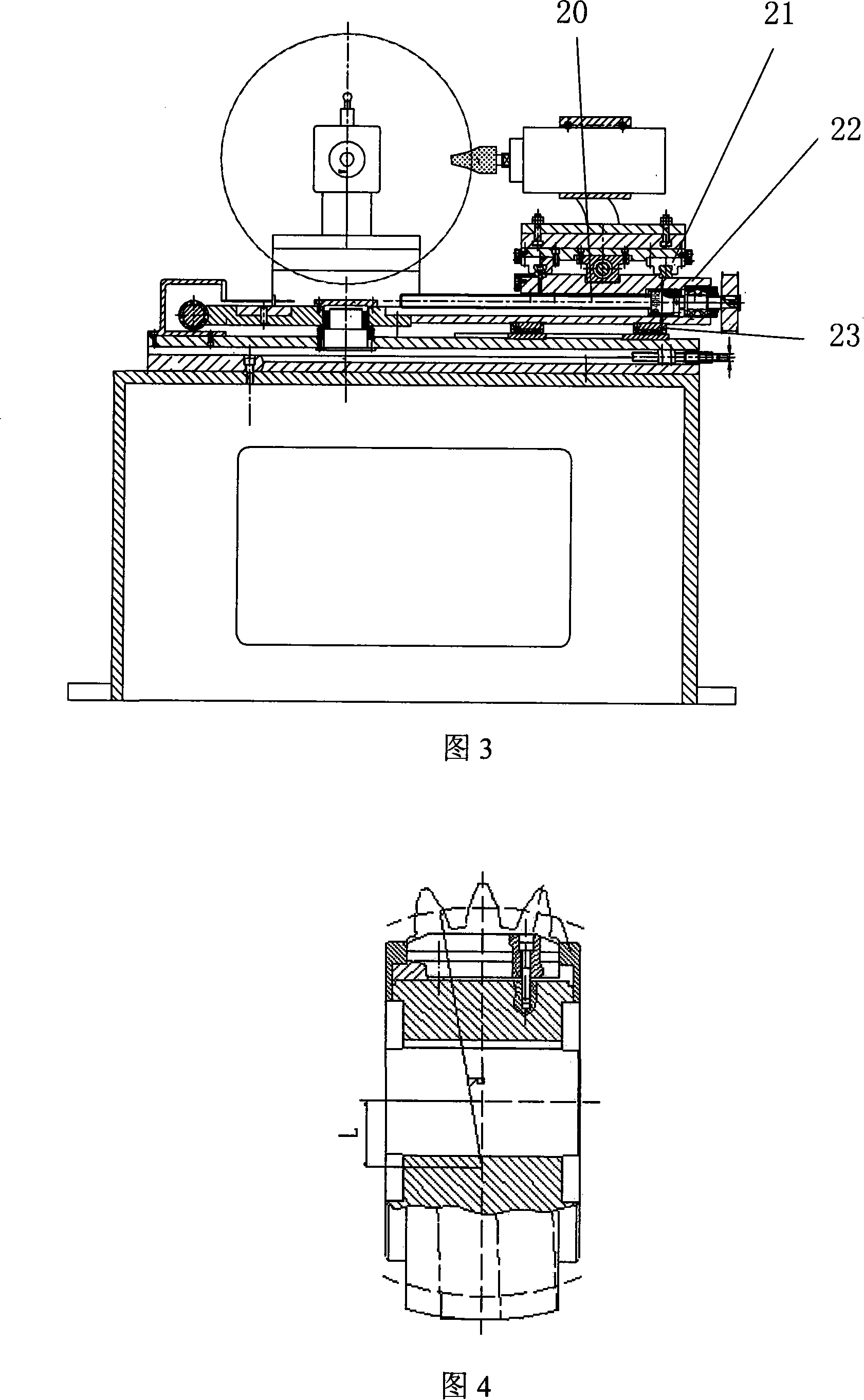 Four-shaft numerically controlled ellipsoidal and spherical hobbing cutter spade milling machine tool