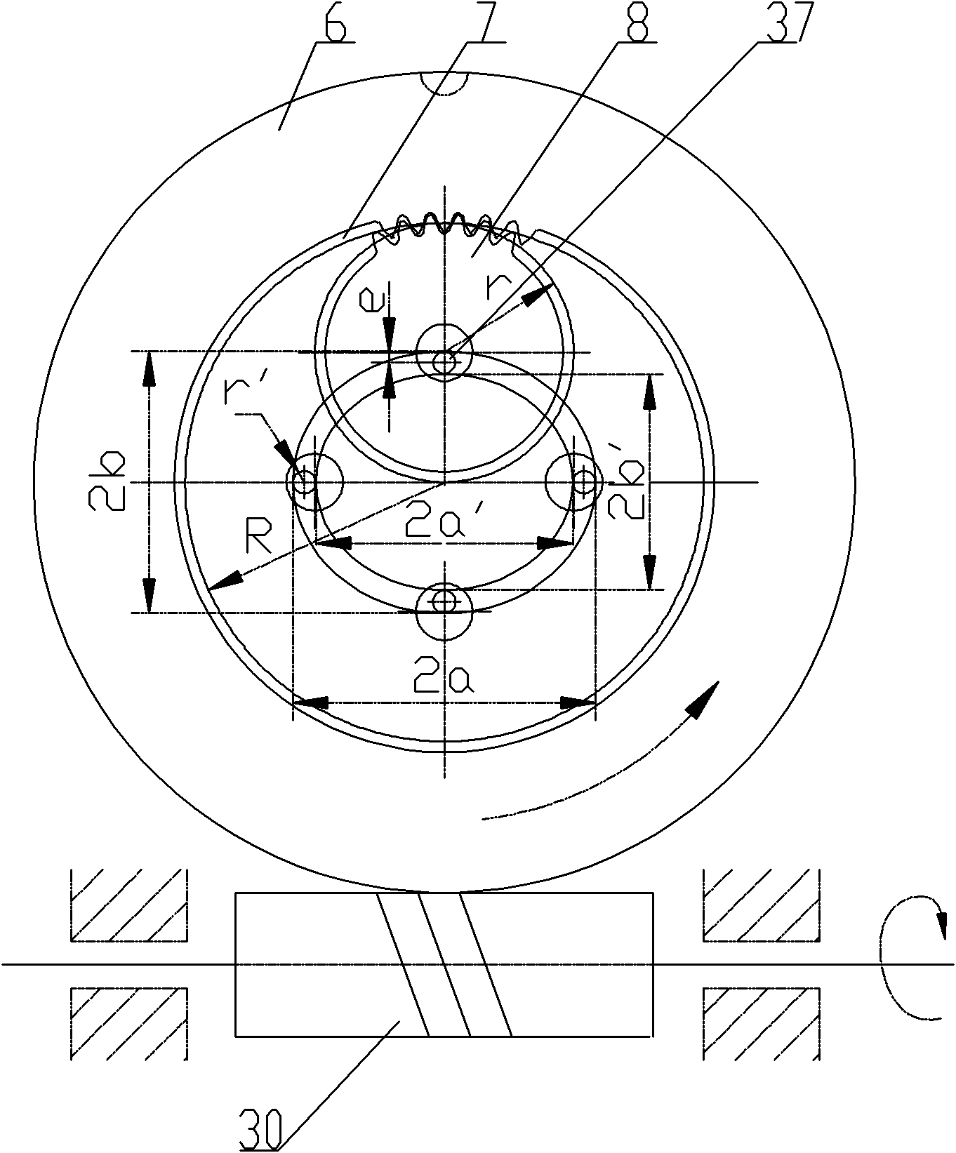 Elliptical hole machining device