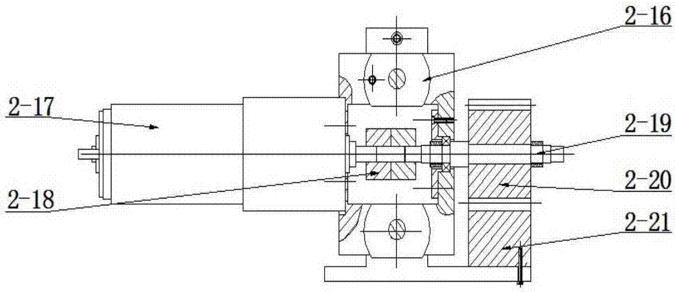 Auxiliary endoscope holding robot for nasal cavity operation