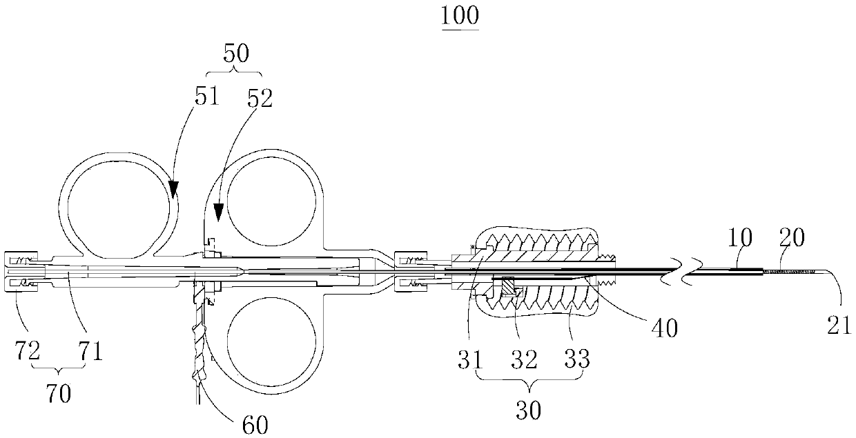 Bendable biopsy needle and biopsy system
