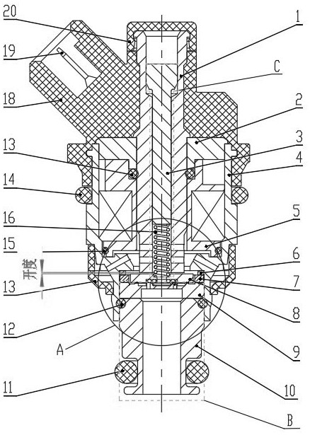 Small-flow miniature electromagnetic valve and assembling and adjusting method thereof