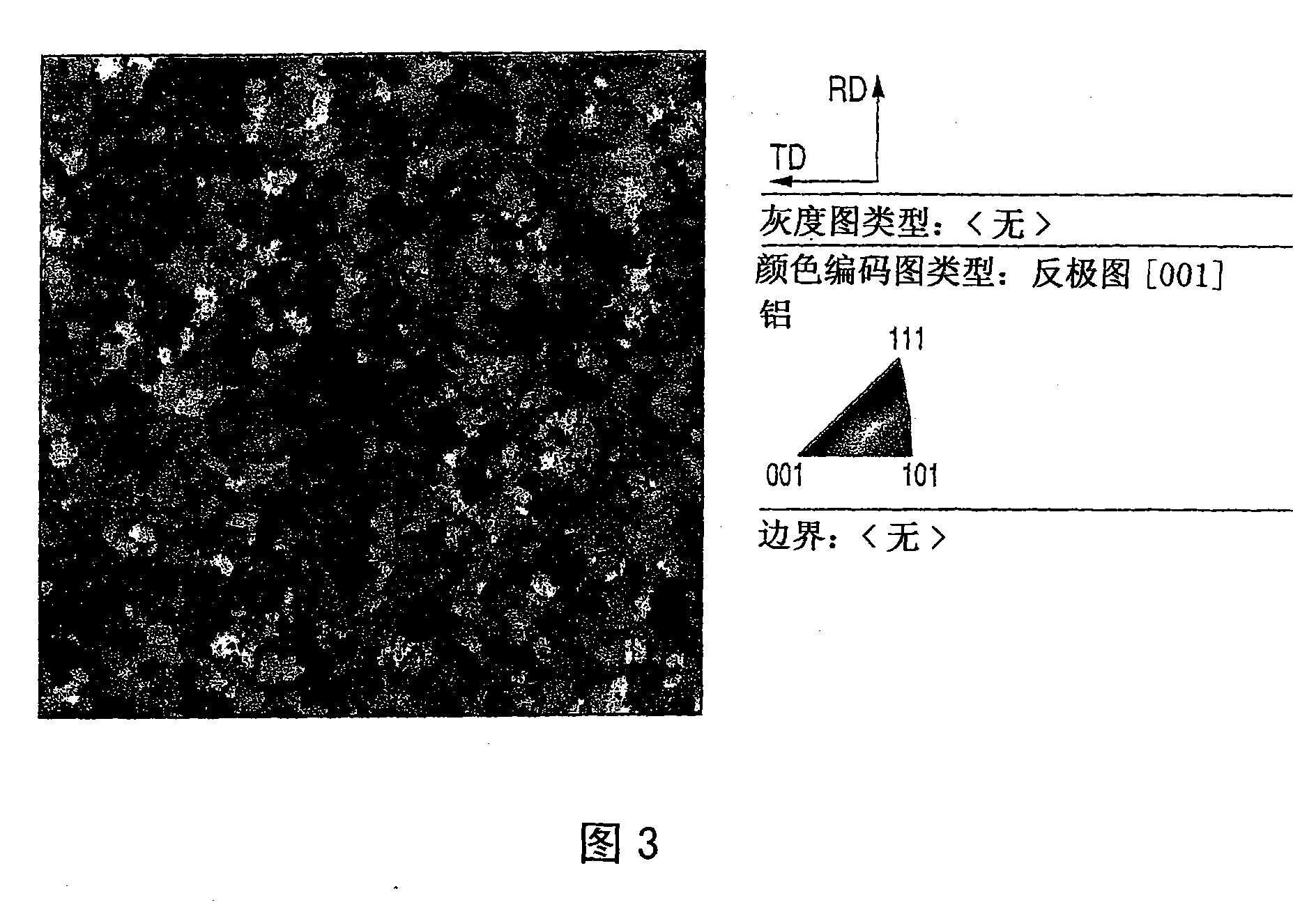 AI-based alloy sputtering target and process for producing the same