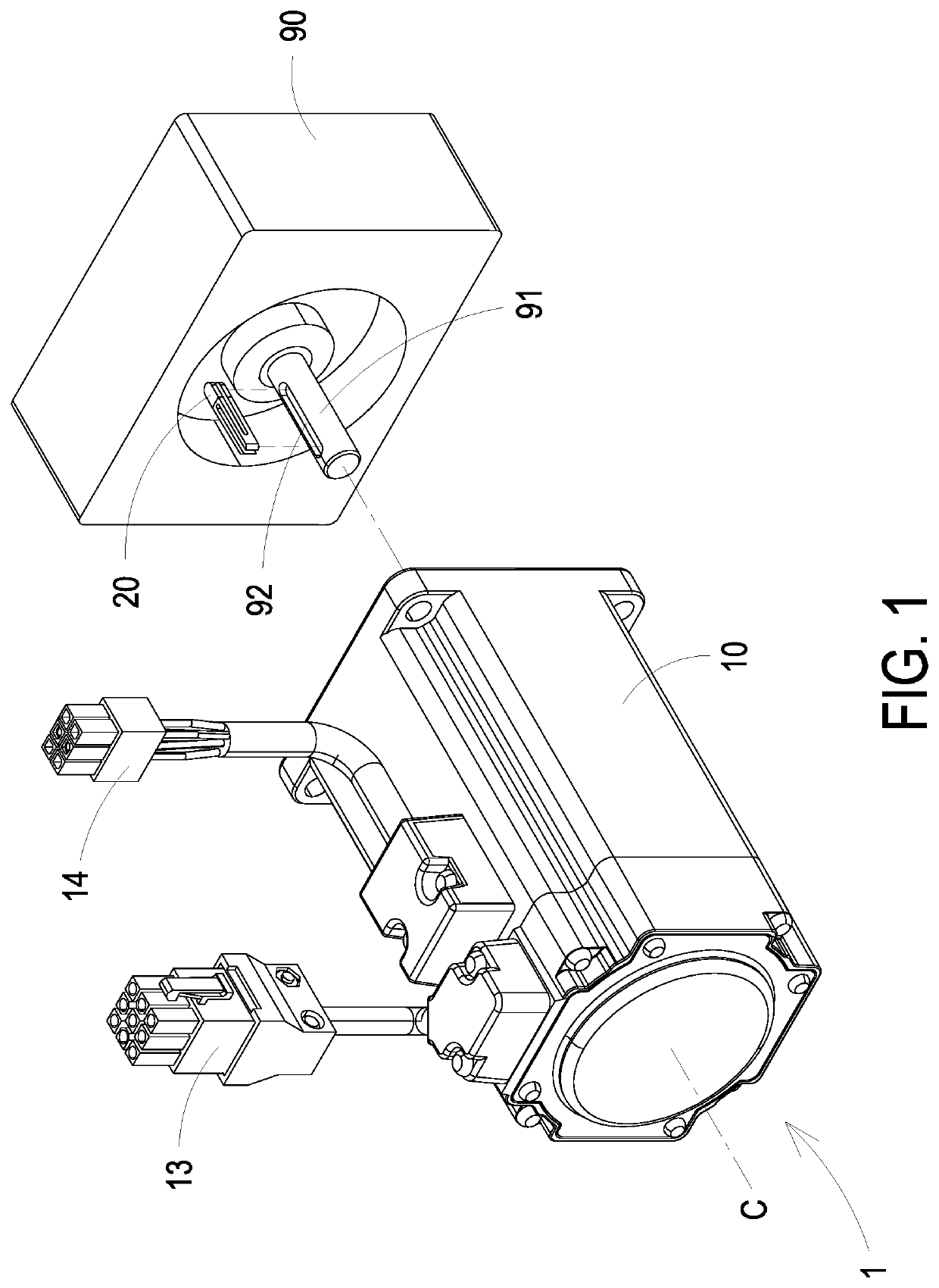 Modular motor assembly structure