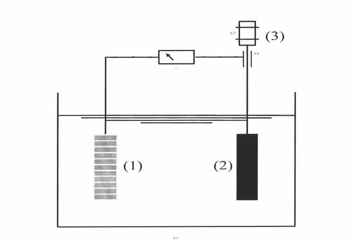 Improved process for smelting metallic titanium by electro-deoxidation method