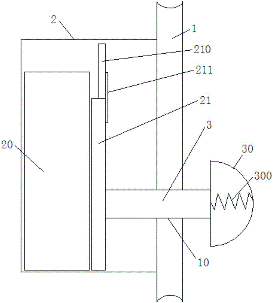 Fuselage anti-collision structure of unmanned aerial vehicle