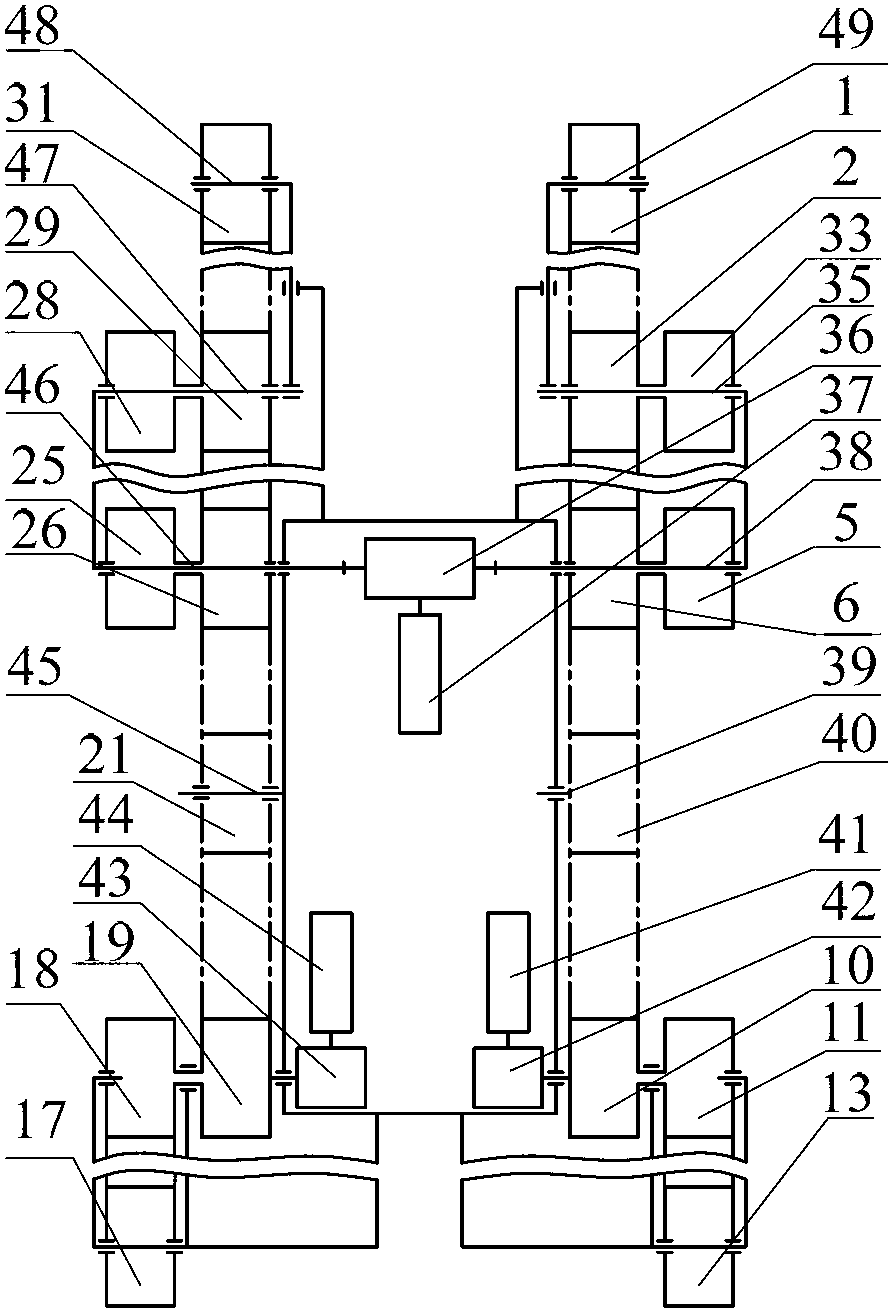 Small track robot based on connecting rod mechanism