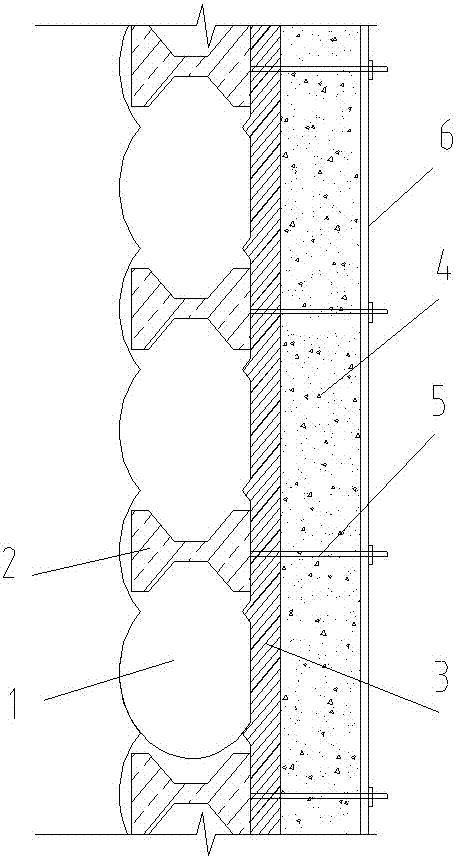 Underground structure outer wall superposed wall adopting HCMW construction method and construction method thereof