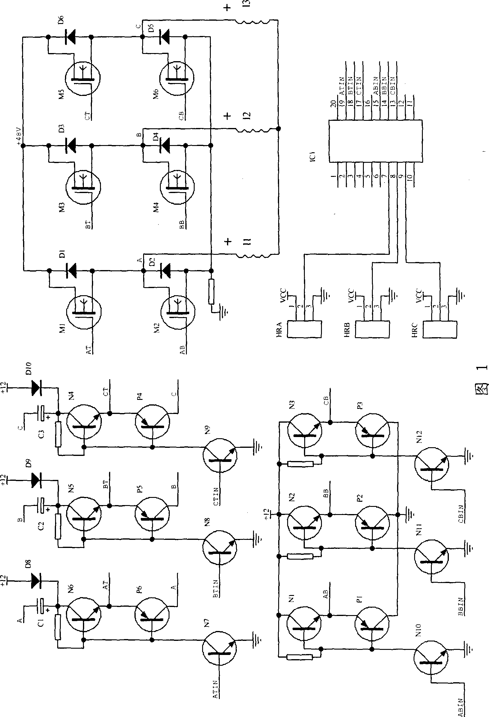 Motor driver and control circuit board