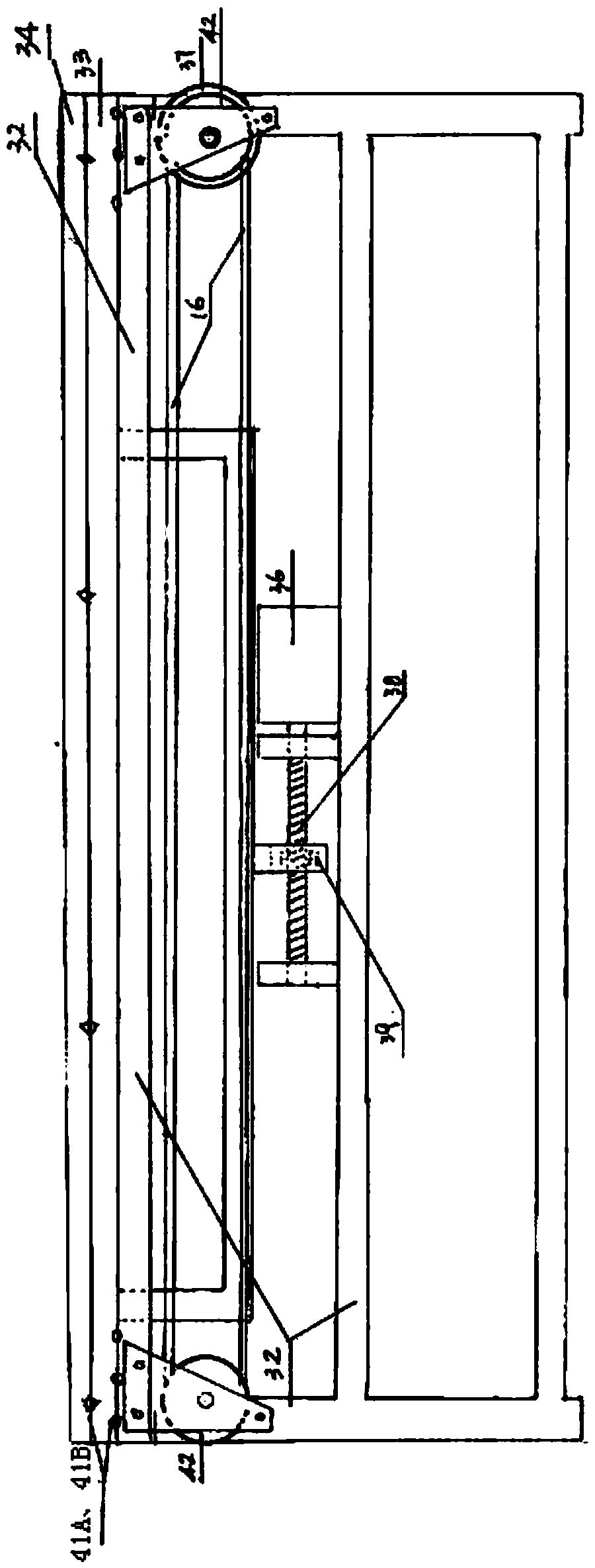 Active massage device for treatment and health care