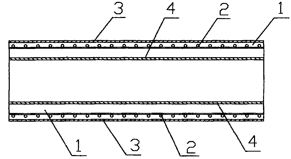 Method for reinforcing polyester concrete and polyester concrete member provided with reinforcing material
