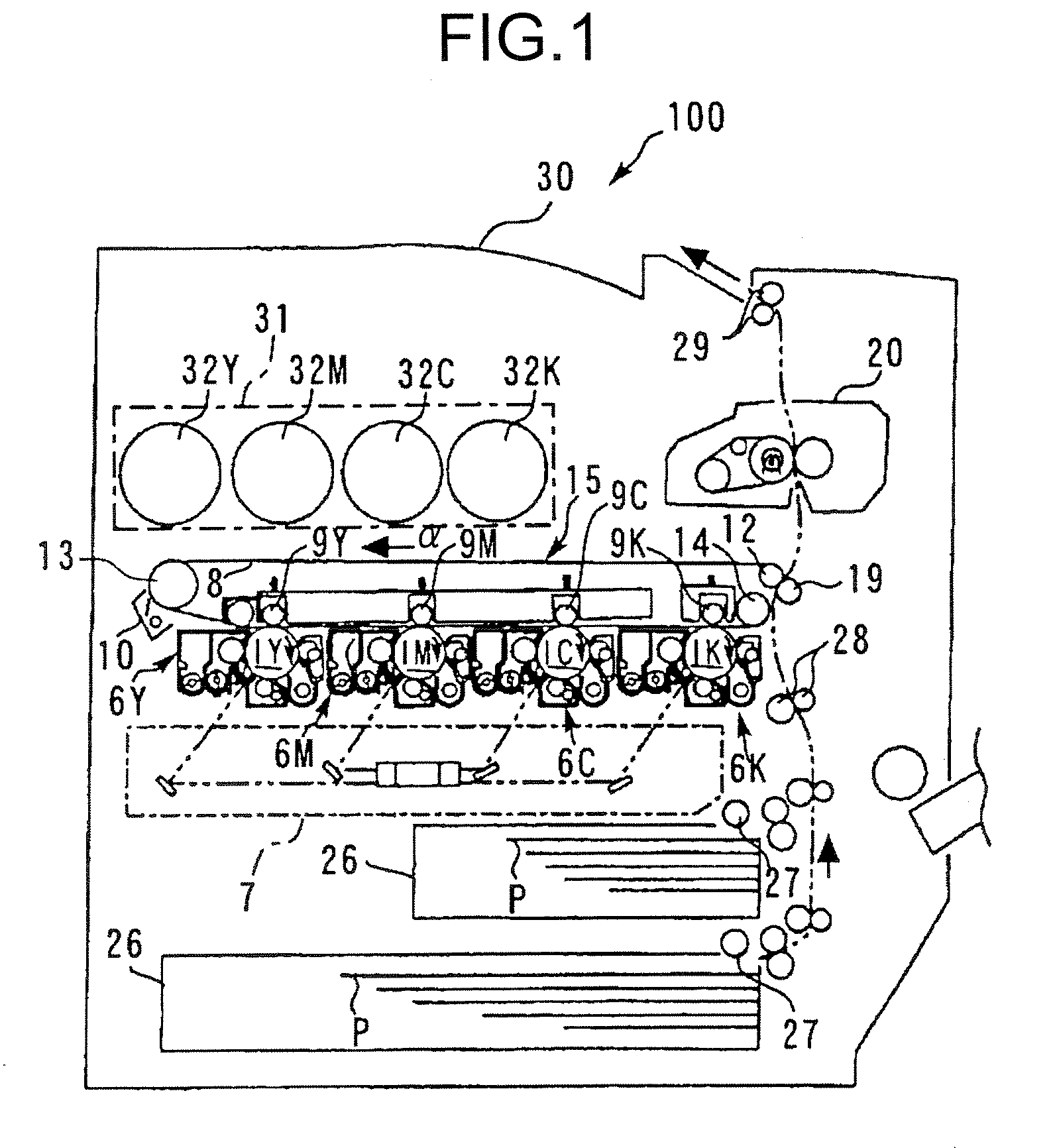 Toner container and image forming apparatus