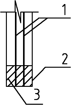 Composite heat-insulating window