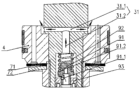 Oil damper and design method thereof
