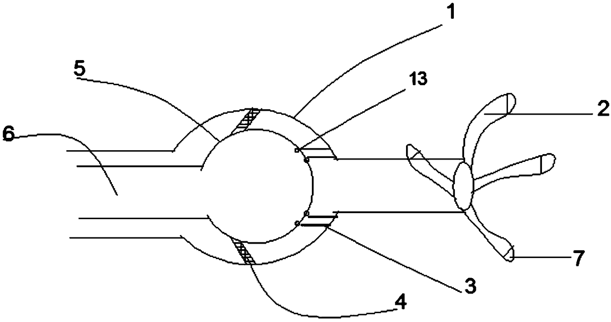 Gas explosion oxygen-filling rotary spraying waterwall device