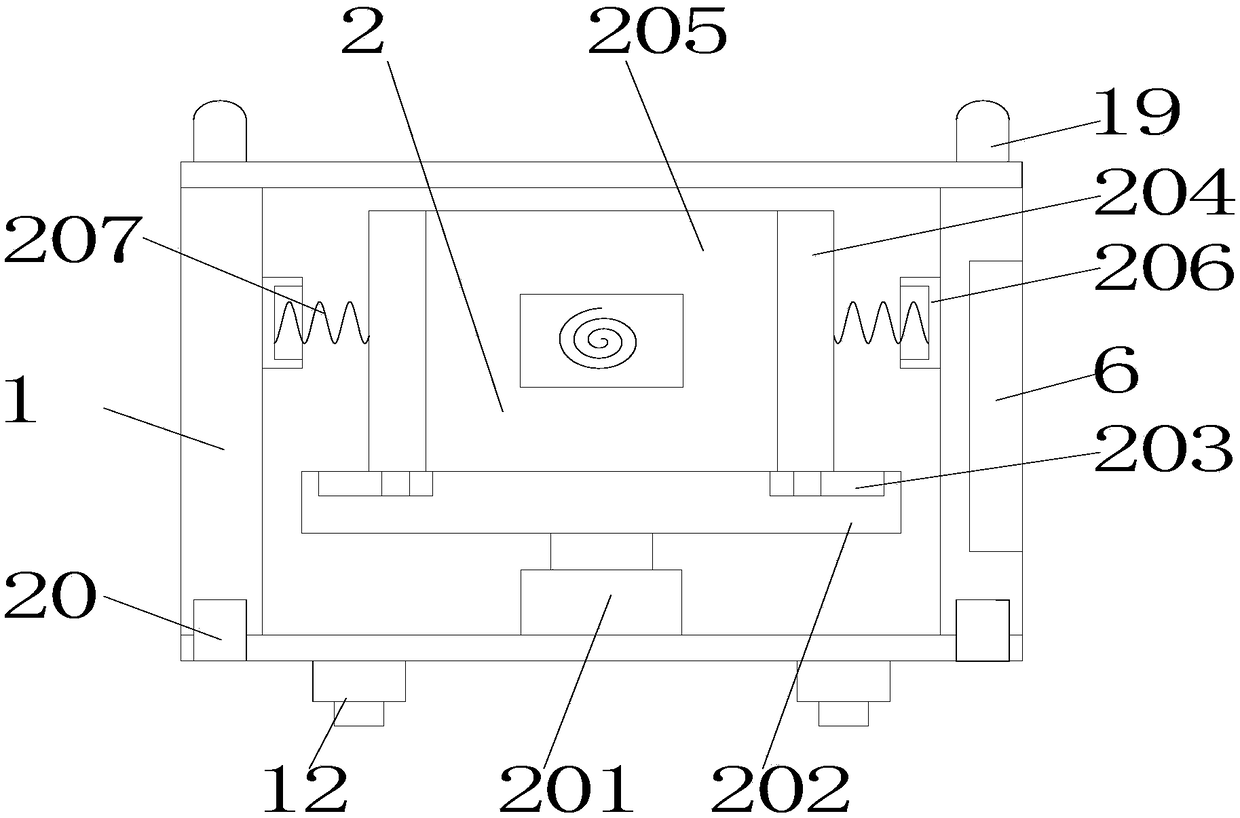 Plastic transfer box convenient to use