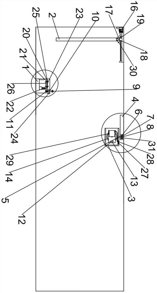 A human-computer interaction platform