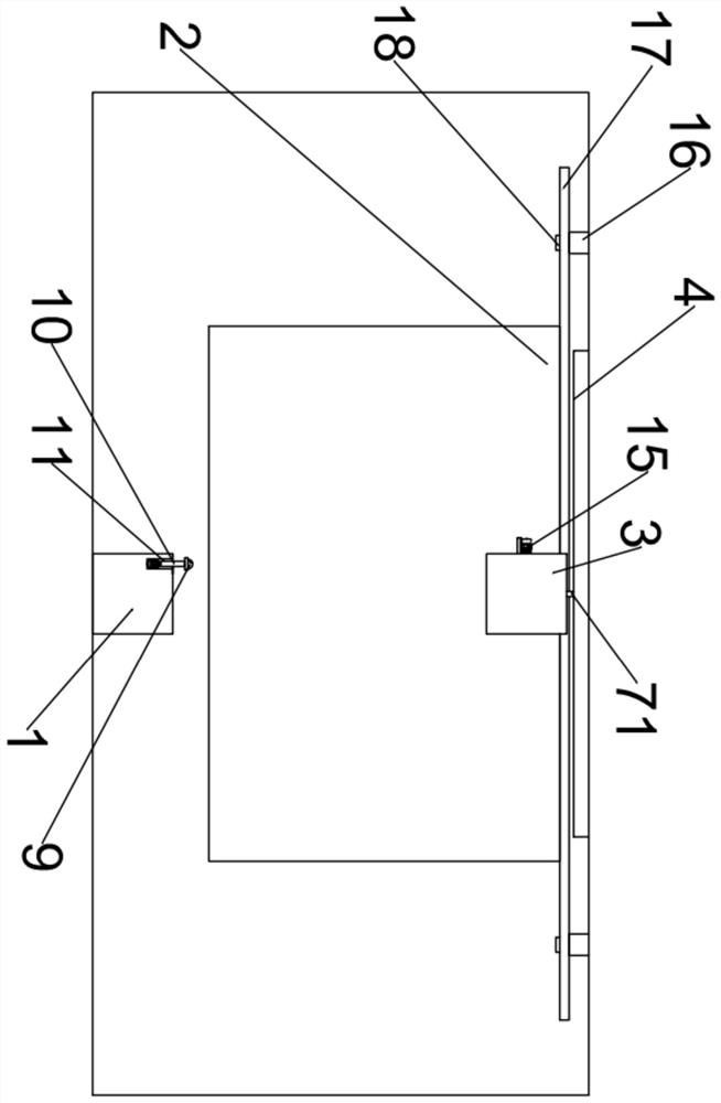 A human-computer interaction platform