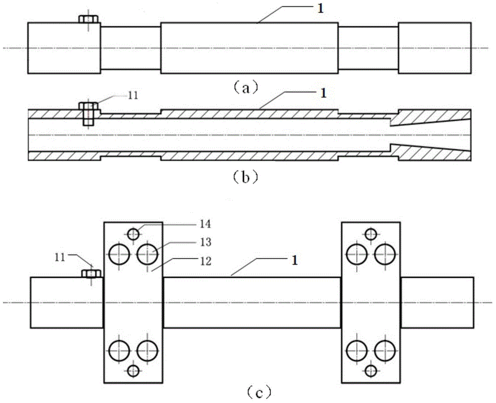 A Foldable Portable Fracture First Aid External Fixation Bracket