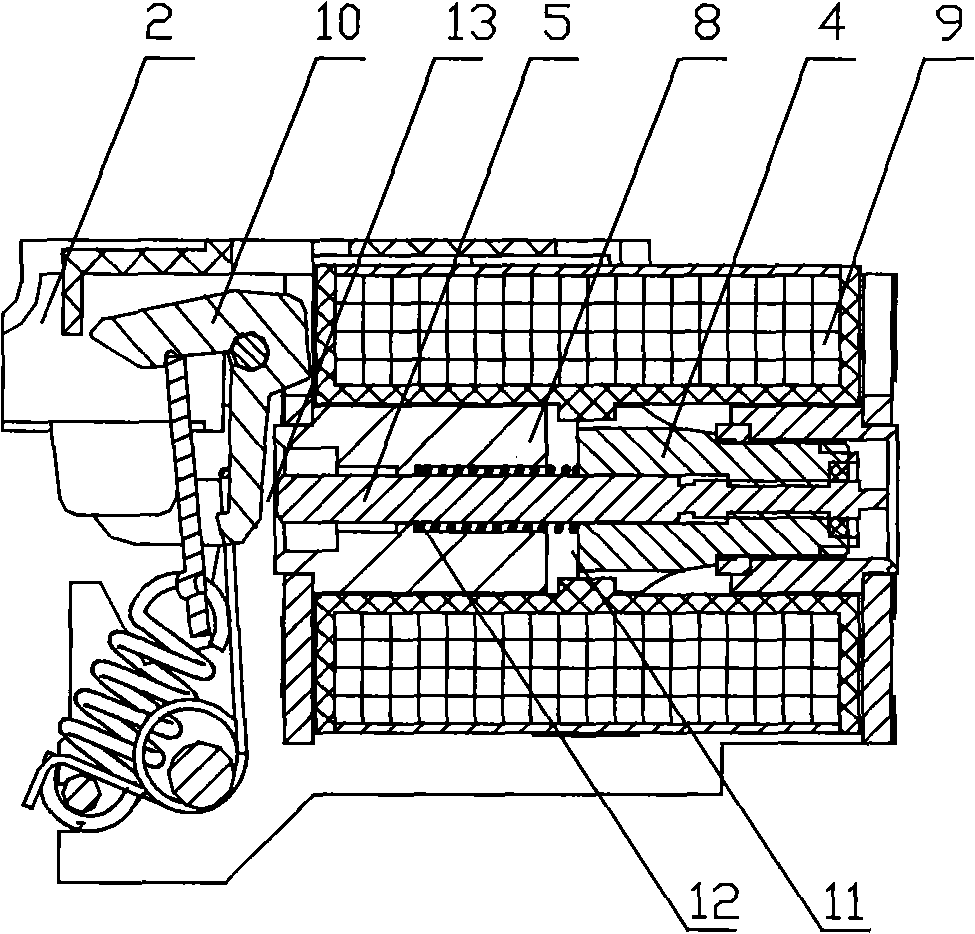 Release armature of an electromagnetic release