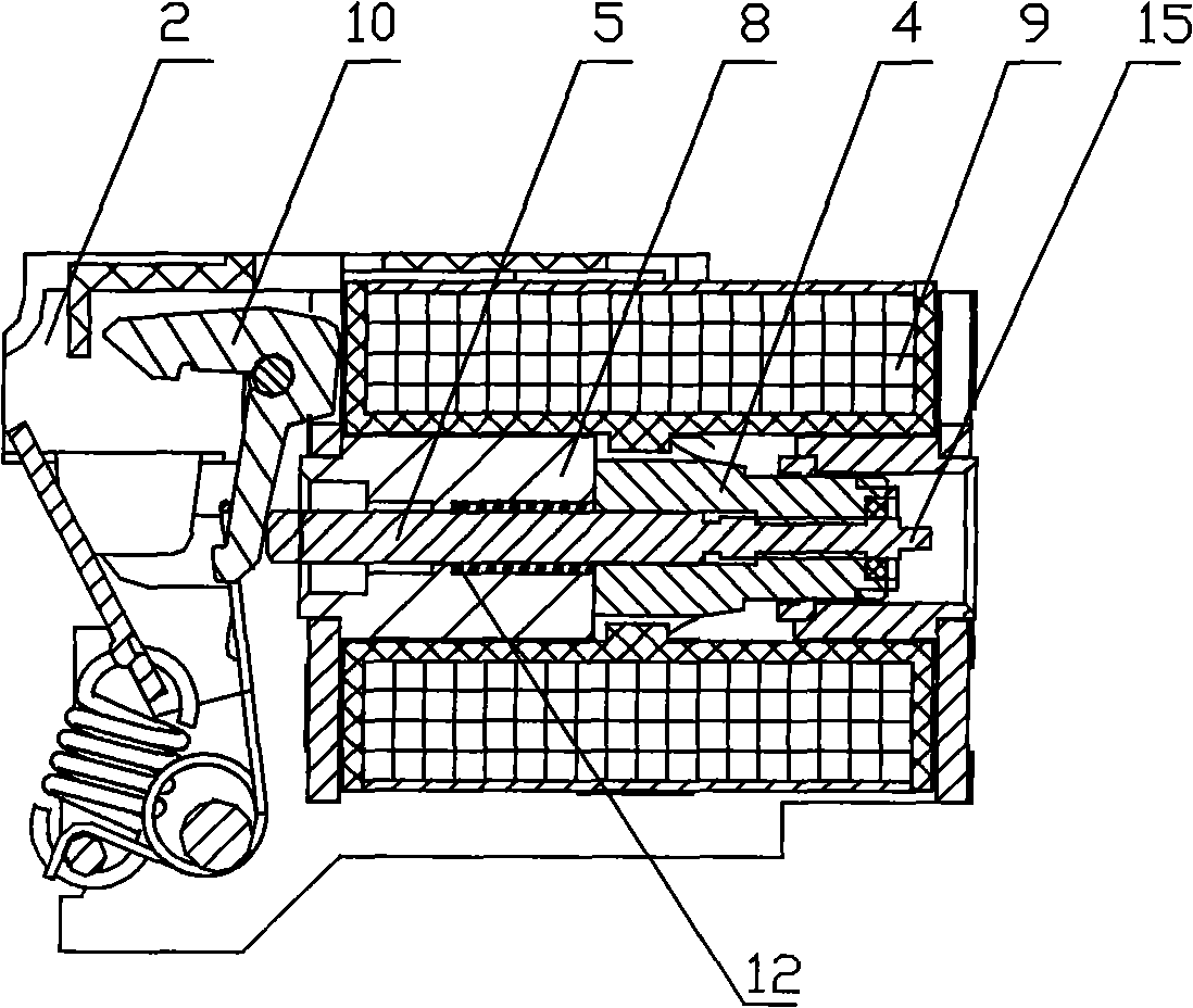 Release armature of an electromagnetic release