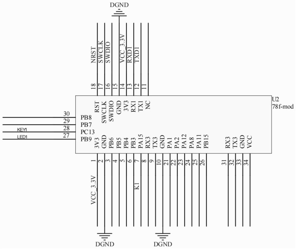 Intelligent on-off device and control method thereof