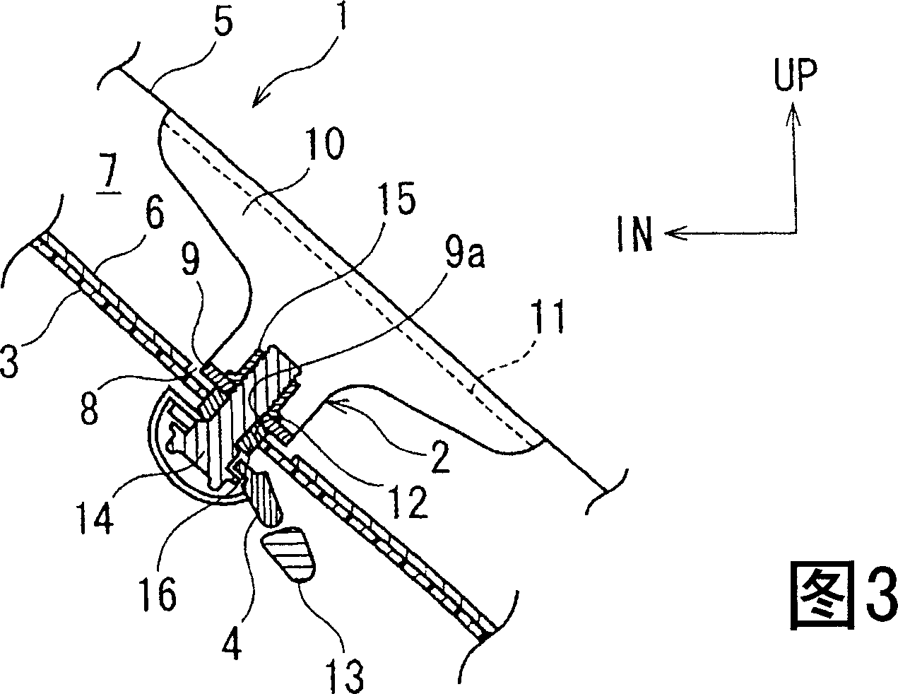 Mount structure of safety belt fixing element