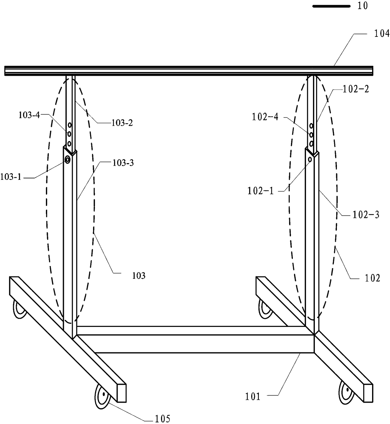 Carpet display rack